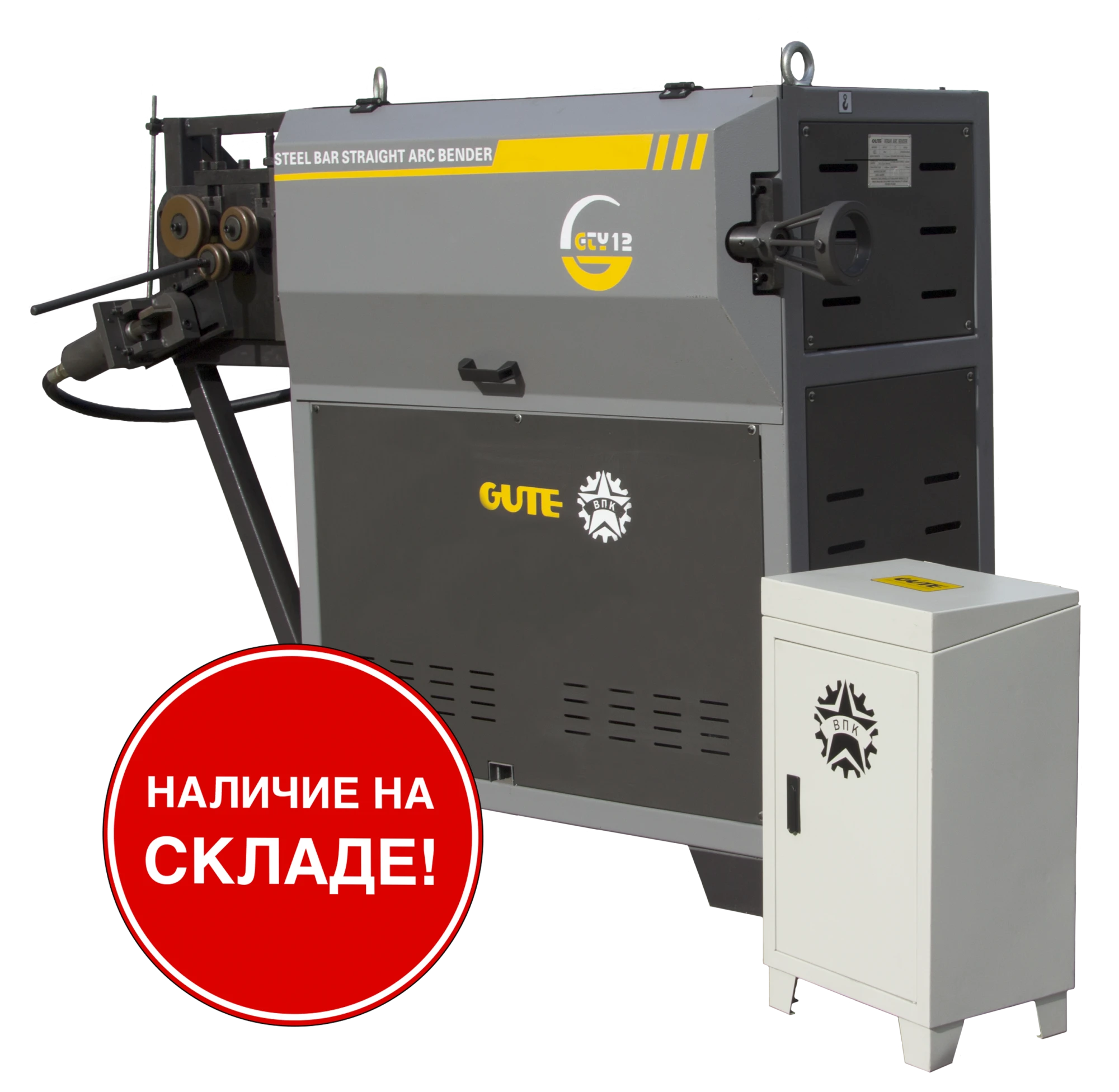 Правильно-гибочные роботы Станок для дуговой и спиральной гибки GTY12
